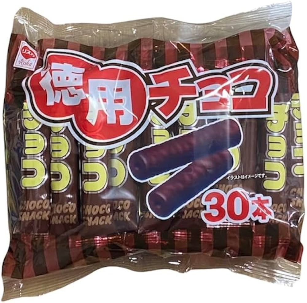 Amazon.co.jp: お菓子 リスカ徳用チョコ30本入×5パック 駄菓子 個包装